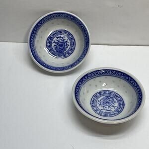 rice grain porcelain blue and white miniature bowls‎ 2.5 inch